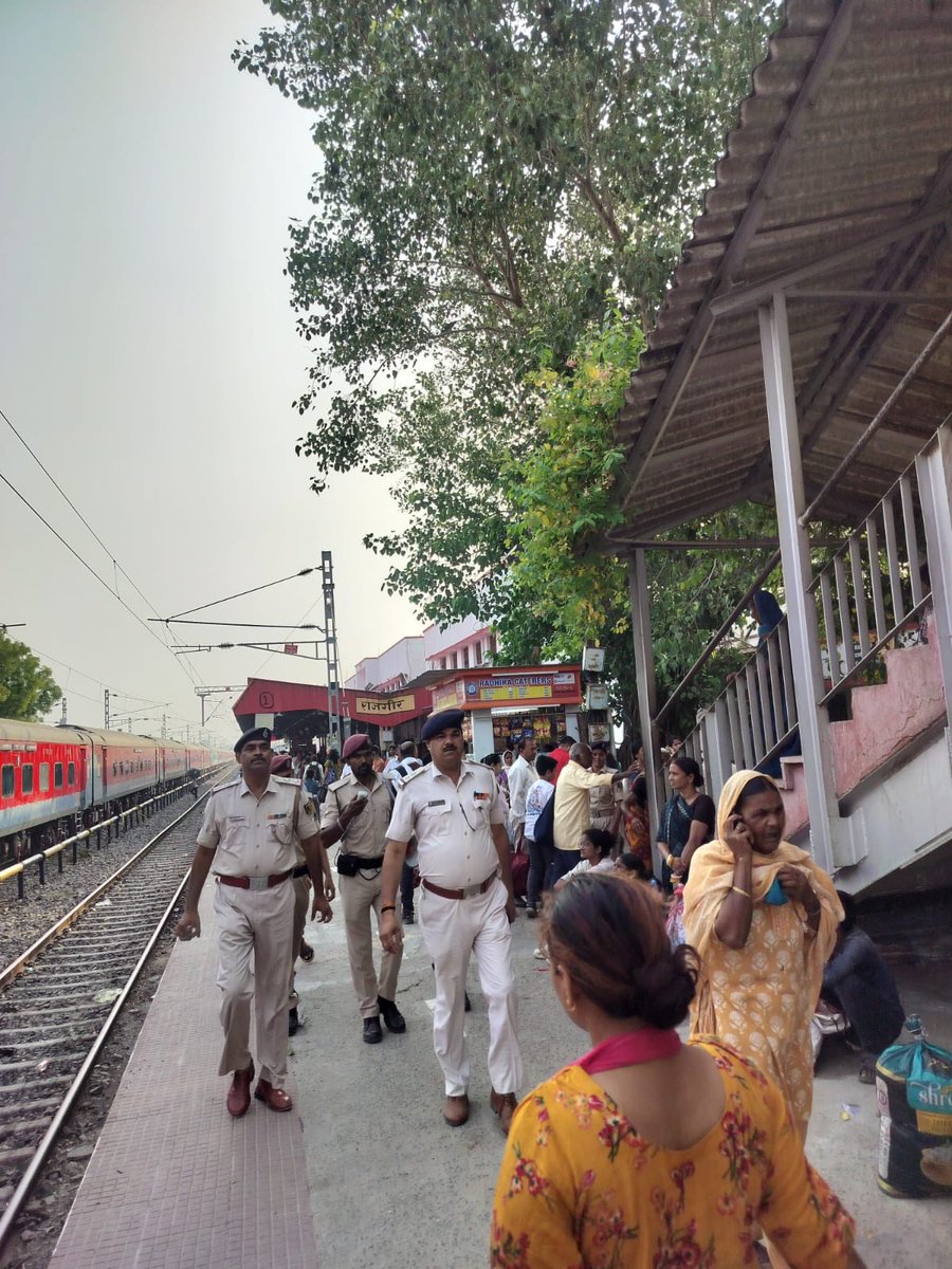 GRP Patna tweet media