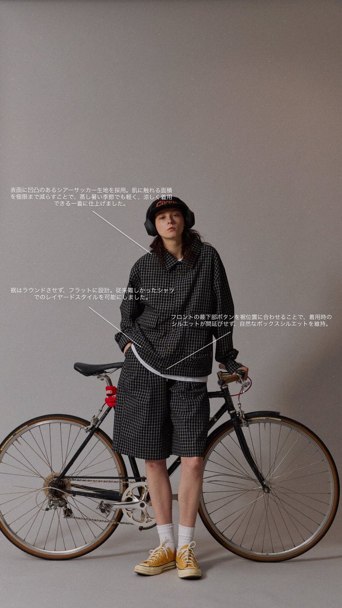 はる (@haru_187_) / Posts / X