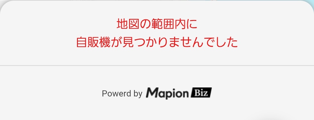 YuKi tweet media