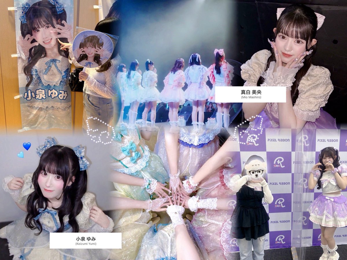 ひー tweet media