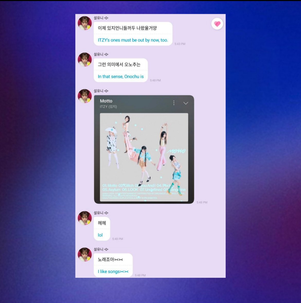 ITZY BASE tweet media