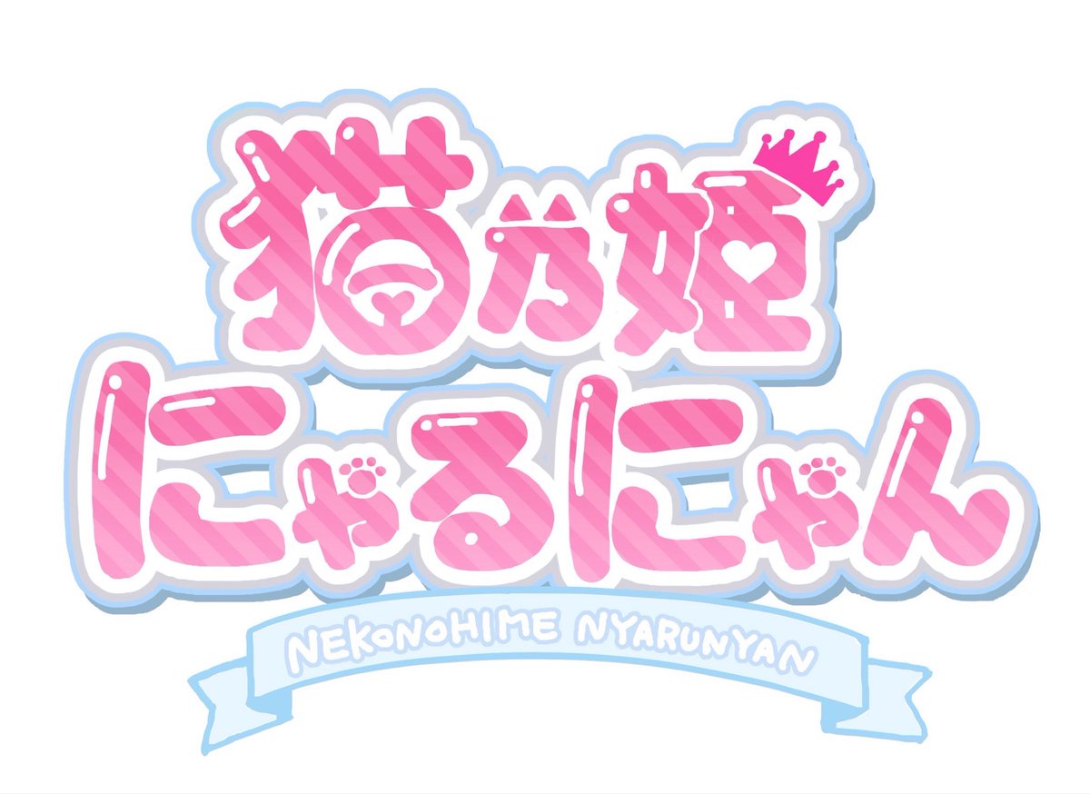 くろだまめた@『おれは美少女VTuber』連載中 tweet media