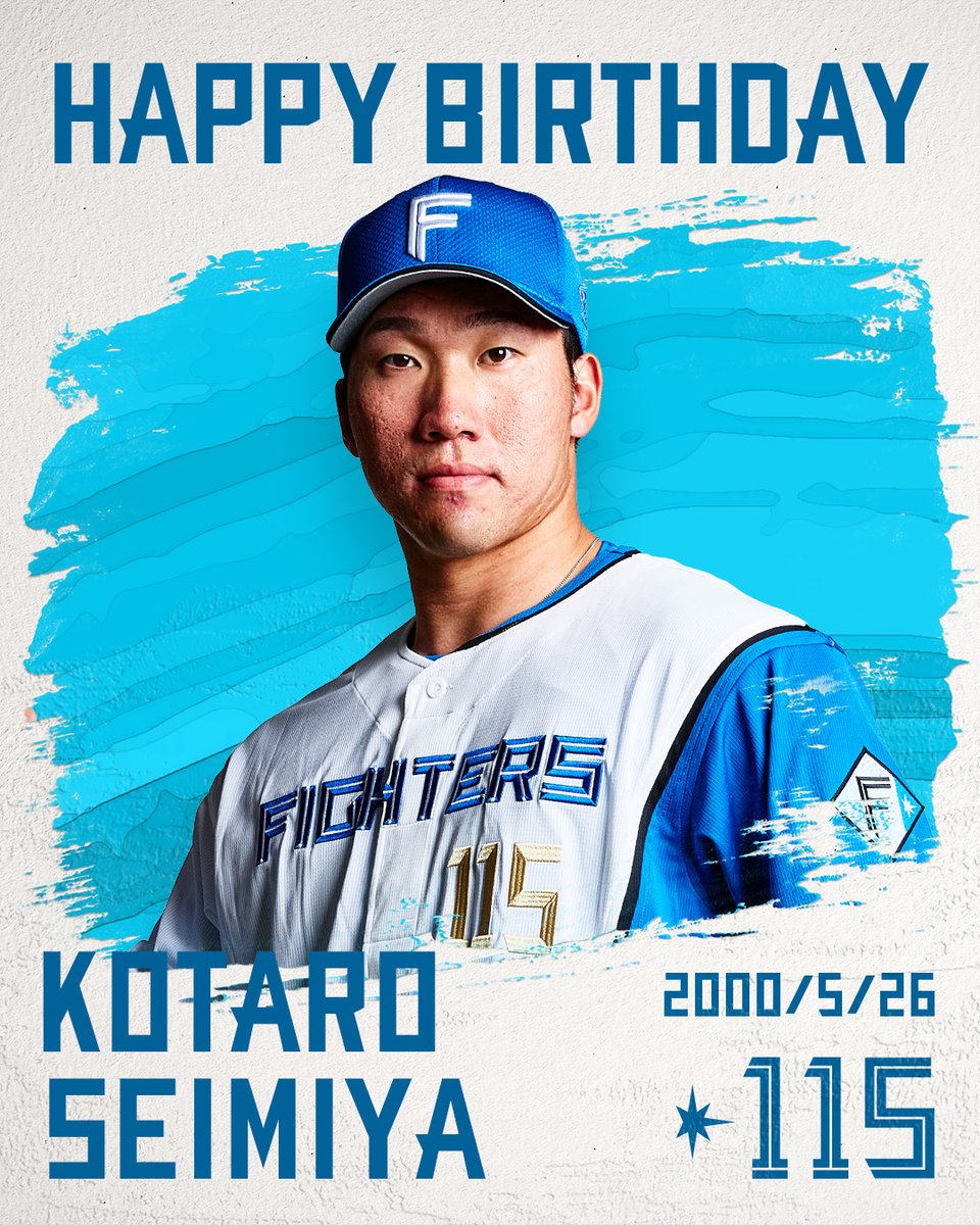 北海道日本ハムファイターズ公式 tweet media