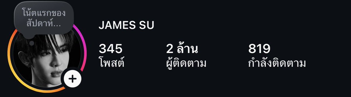 JS tweet media