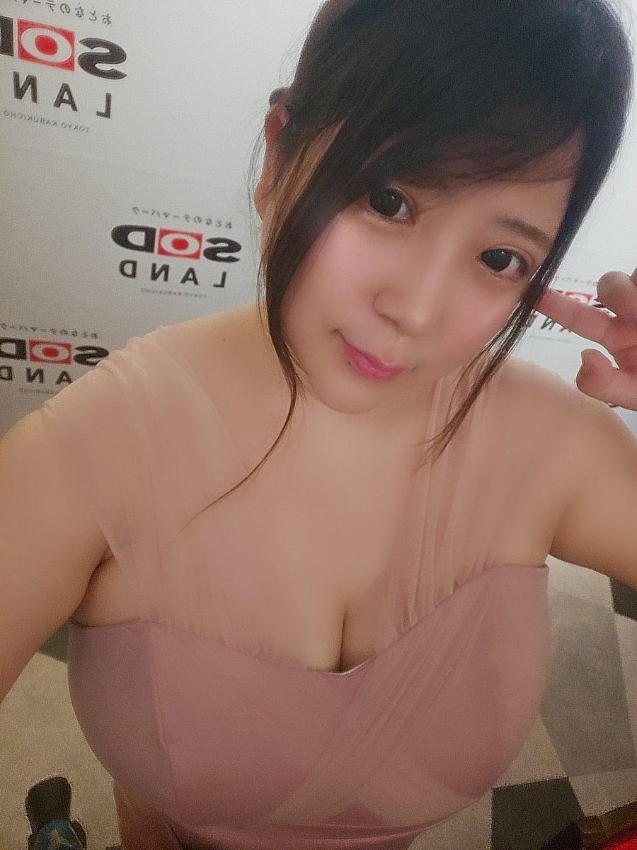 秋月まりな ドゥームズデイ参戦中!仲間募集~♡ tweet media