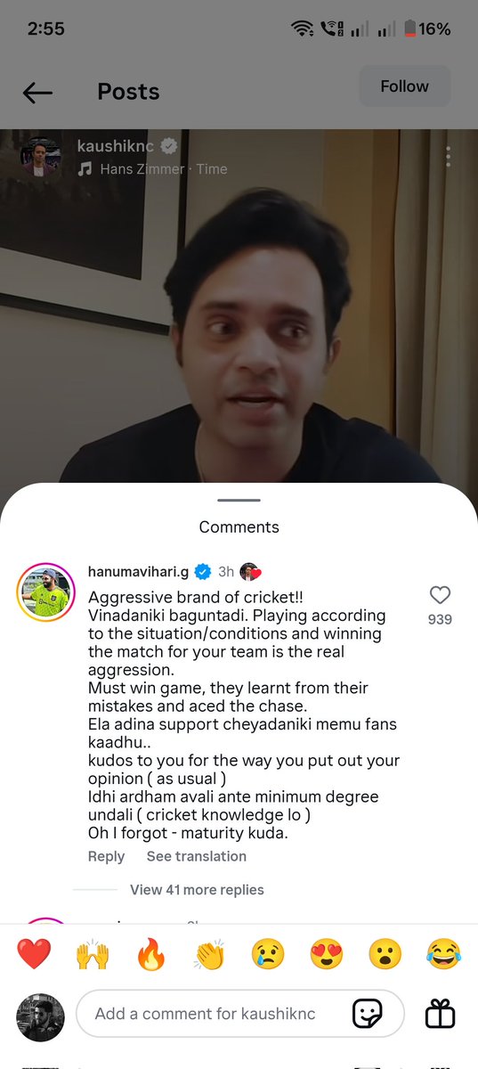 Compass 🧭 tweet media