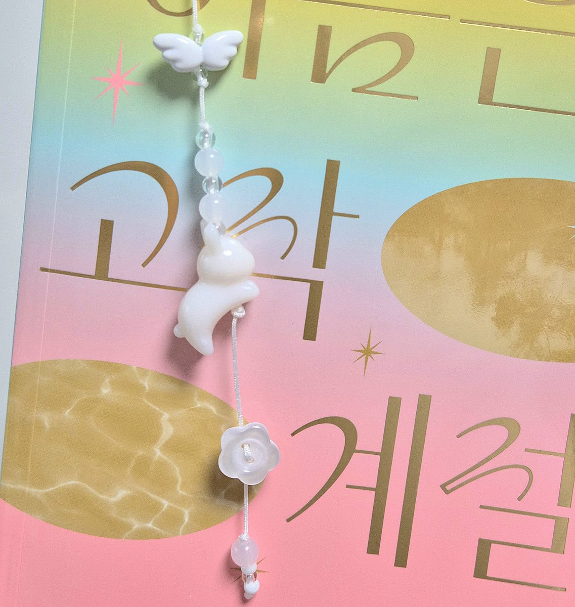 모닝🍞 tweet media