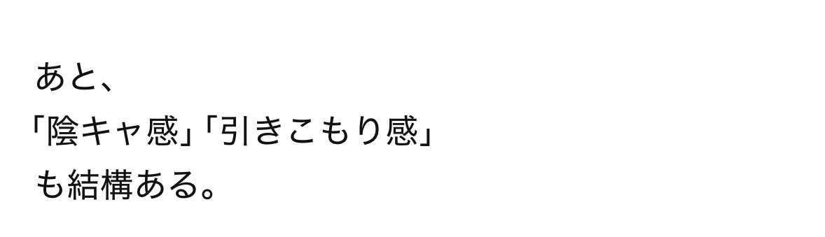 koa⛩🐍 tweet media