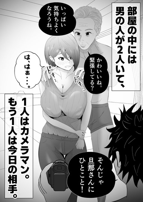 (3/3) 