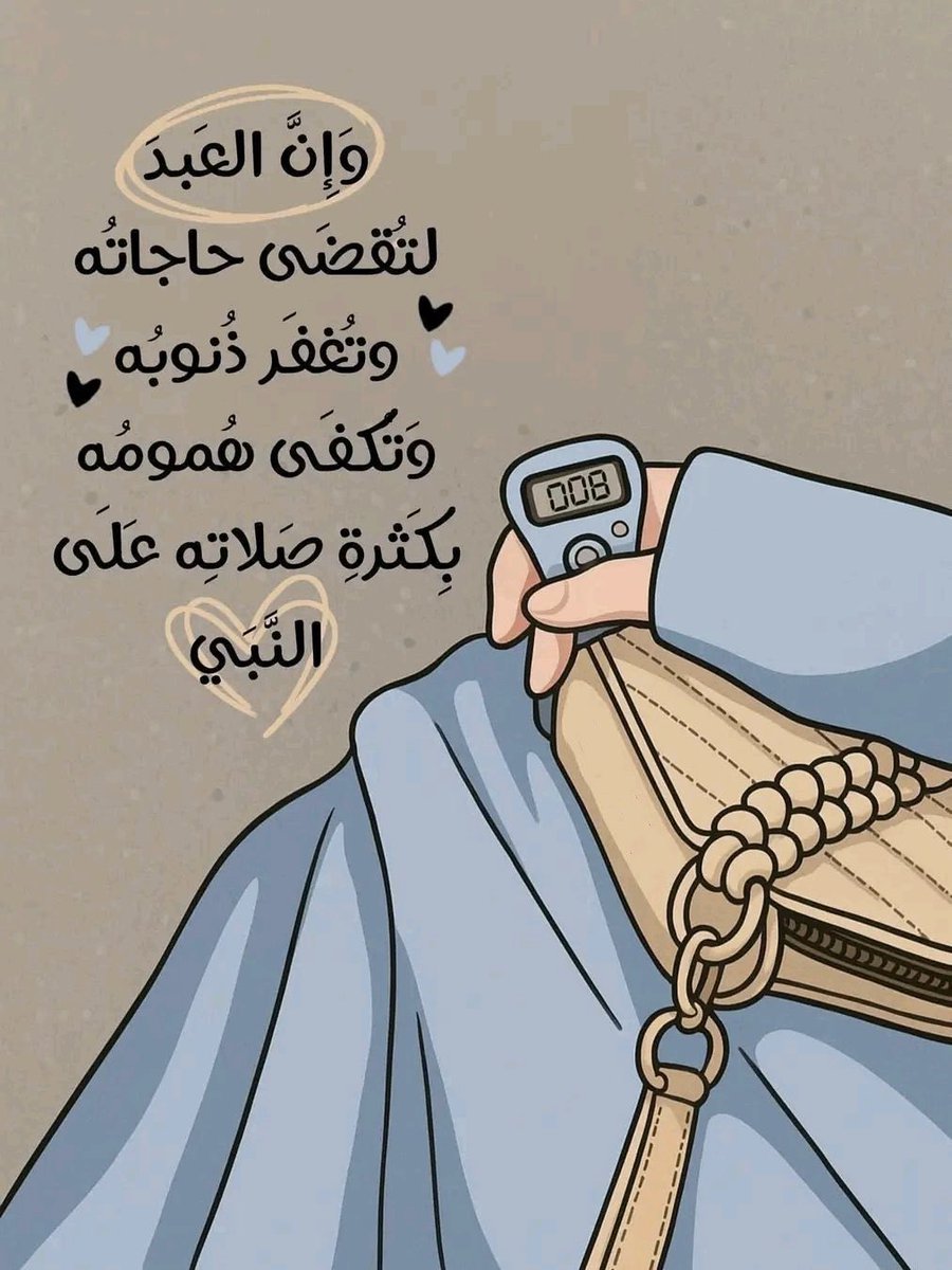 todaymessagee's tweet photo. https://t.co/SsptqoJEqX