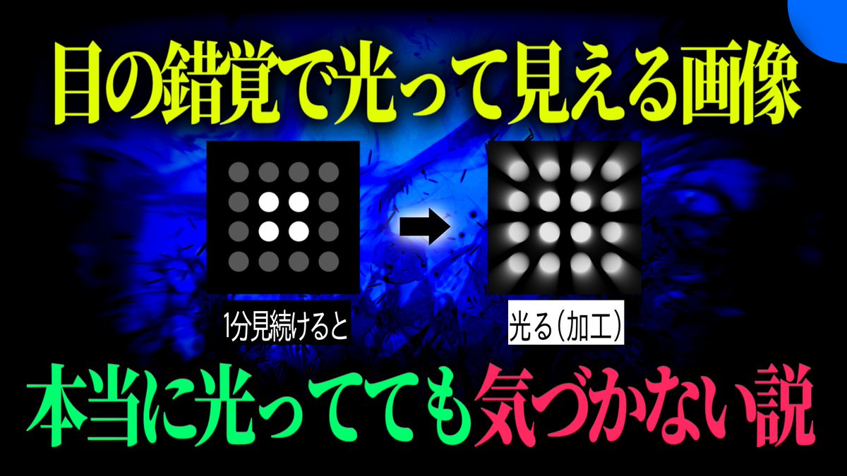 りょうぼーON【ゲーム実況】 tweet media