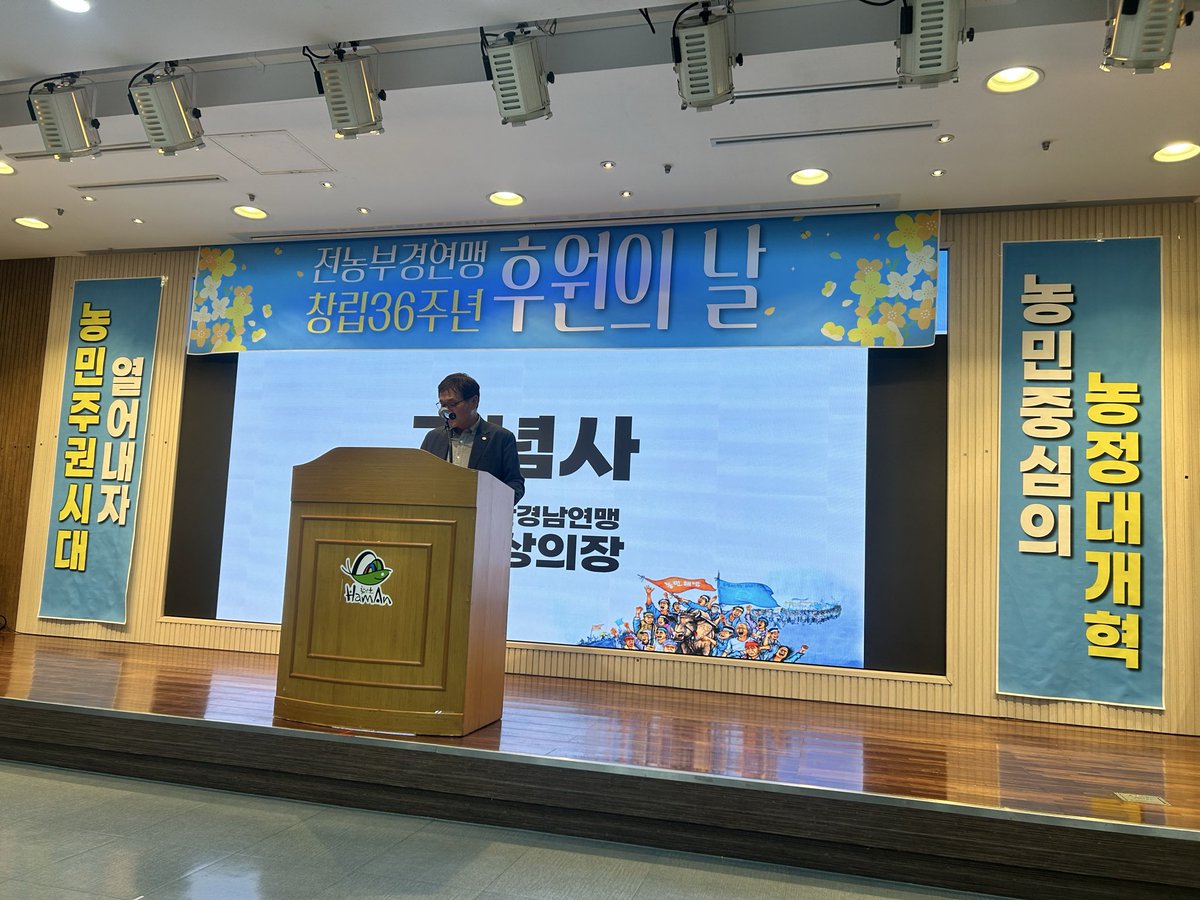 전희영 tweet media