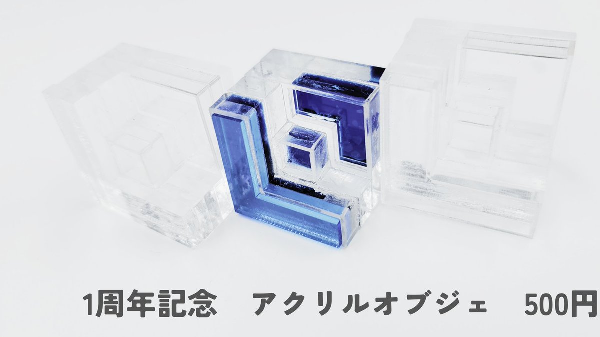 生姜畑と小麦色商店/ゲムマ春 tweet media