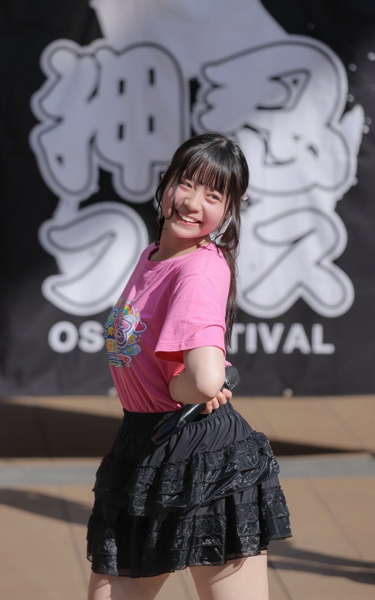 まっちゃん。 (@eboshirock134) / Posts / X