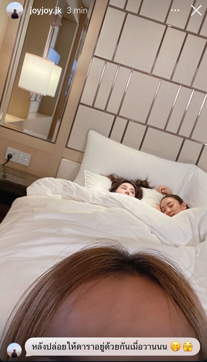 🧸นาตี🦋 tweet media