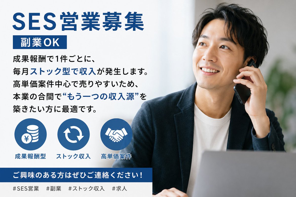 株式会社O-line(オーライン) tweet media