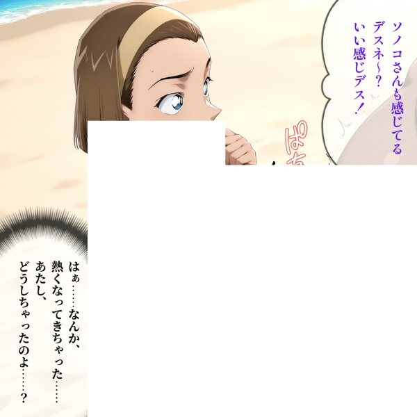 手頃な筋肉 tweet media