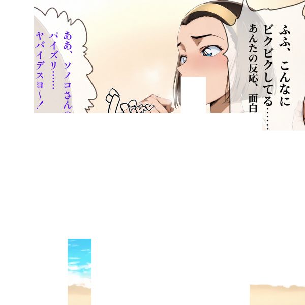 手頃な筋肉 tweet media