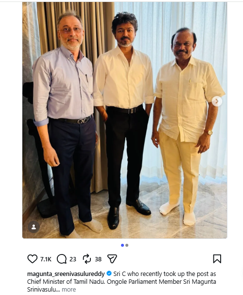 ramji Yahoo Mahadevan tweet media