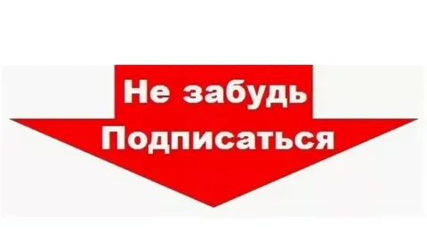 protasova4673's tweet photo. Добрый день мои самые умные и красивые друзья, давайте поднажмём и найдём 50 потеряшек для вхождения в тысячники!!!
Я вас обожаю!
За ретвит спасибо! https://t.co/UR1dn5q22b