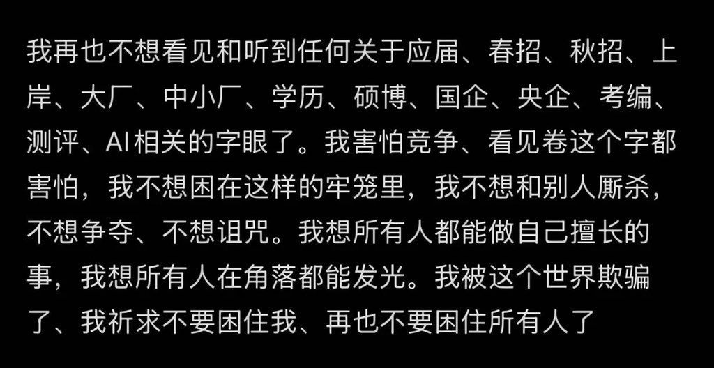恋 tweet media