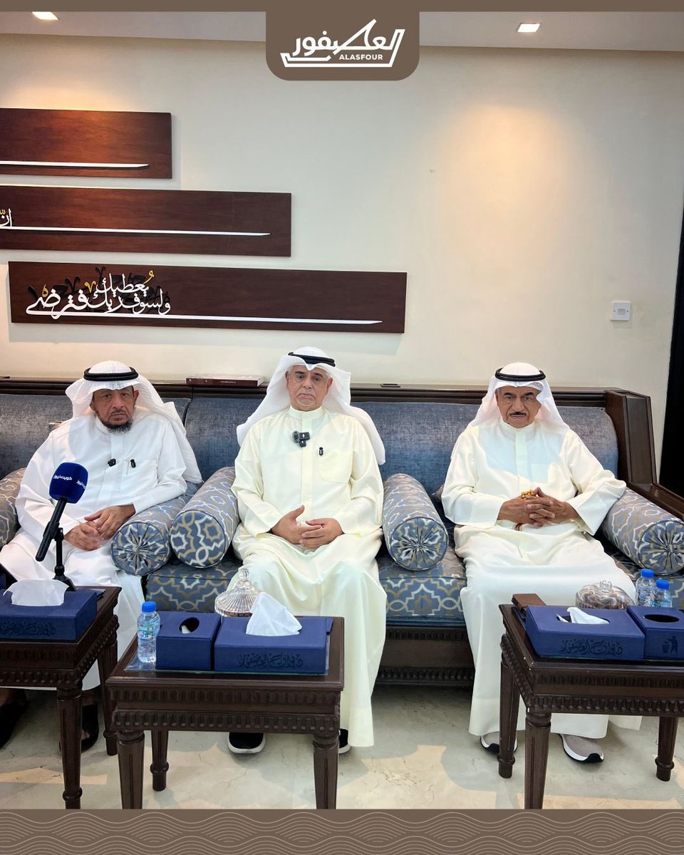 العصفور 不الخالدي tweet media