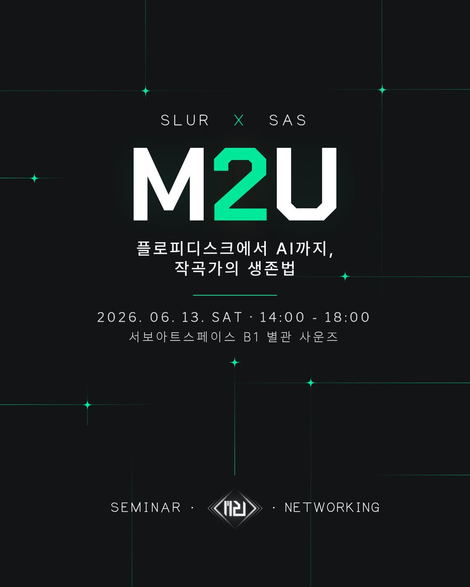 M2U tweet media