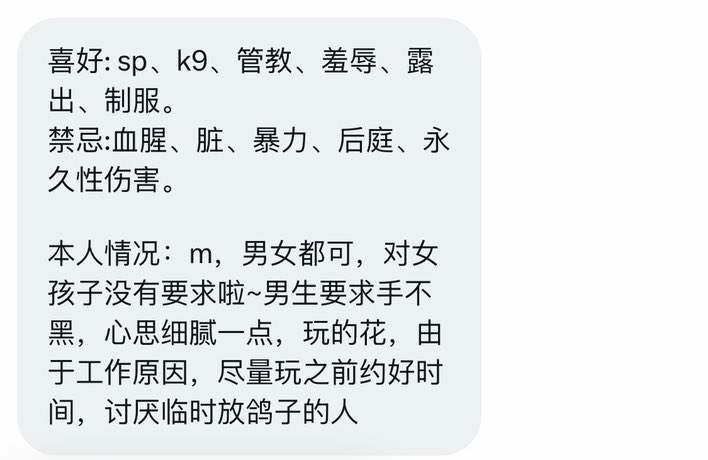 北京搭子 tweet media