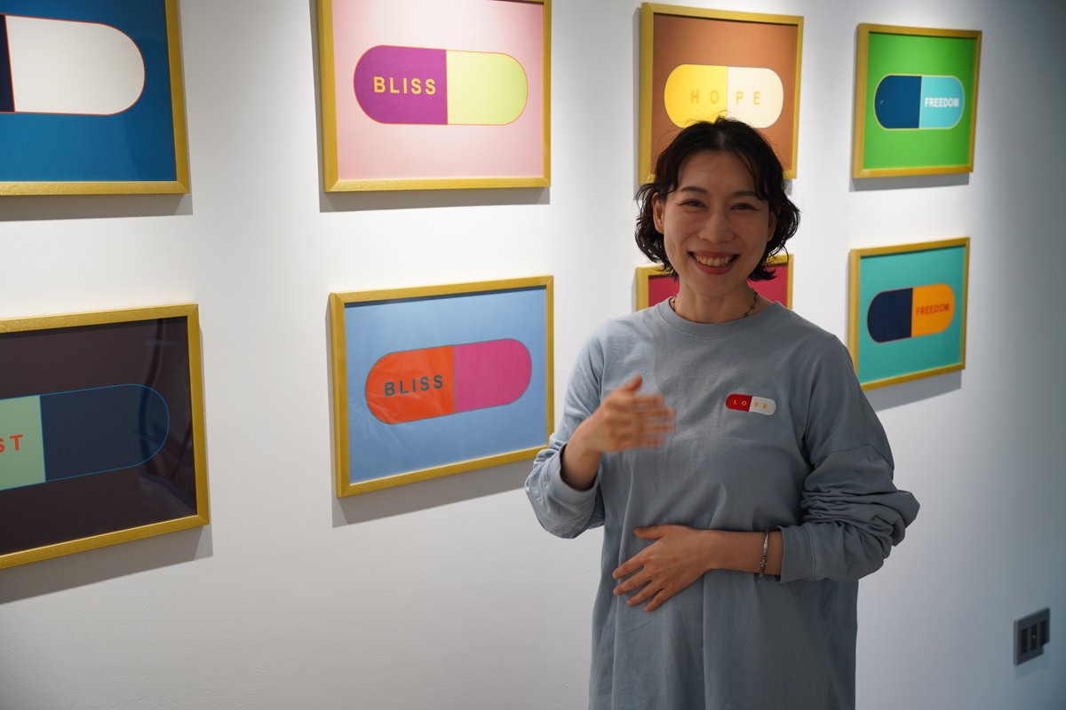 cy_hiroo's tweet photo. 現在コートヤードHIROOガロウにて個展 を開催されている花崎 草（はなさき かや）さんと、塩原 有佳（しおばら ゆか）さんにインタビューをし、本展示などについてお伺いいたしました。

記事はこちら｜https://t.co/SR34nU3wXI

#art #artgallery #展覧会 #インタビュー #コートヤードHIROO https://t.co/Ez2EhMu4WL