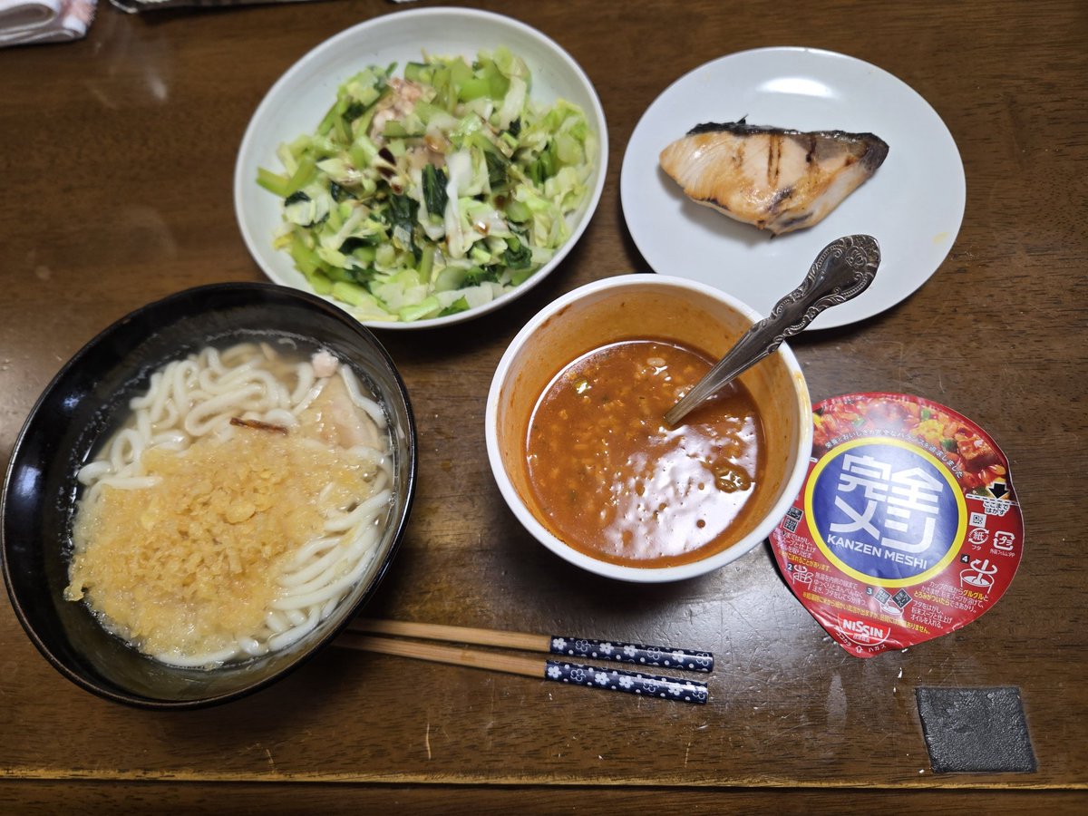 doken_1978's tweet photo. 0516.帰社、7時帰宅、風呂洗濯諸々充電
掃除、就寝、書類作成、19時→亀岡夜間 https://t.co/zyUYwtp7fm