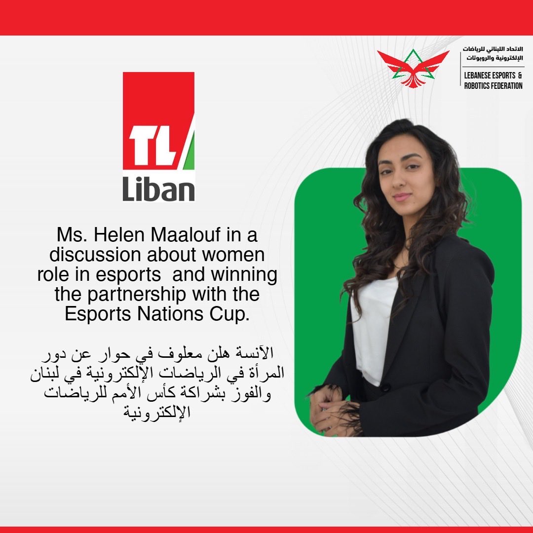 LERFOfficial's tweet photo. ضمن برنامج «أحلى صباح» على تلفزيون لبنان، أُجريت مقابلة مع الآنسة هلن معلوف، تم خلالها تسليط الضوء على دور المرأة في قطاع الرياضات الإلكترونية، إضافةً إلى الإنجاز المتمثل بفوز الاتحاد بشراكة تنظيم كأس الأمم للرياضات الإلكترونية.
@enc_ar @telelibantv https://t.co/pKmqqQ8rK4