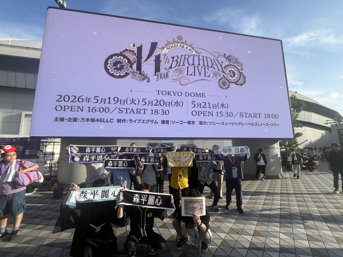 蒼いナポリ tweet media