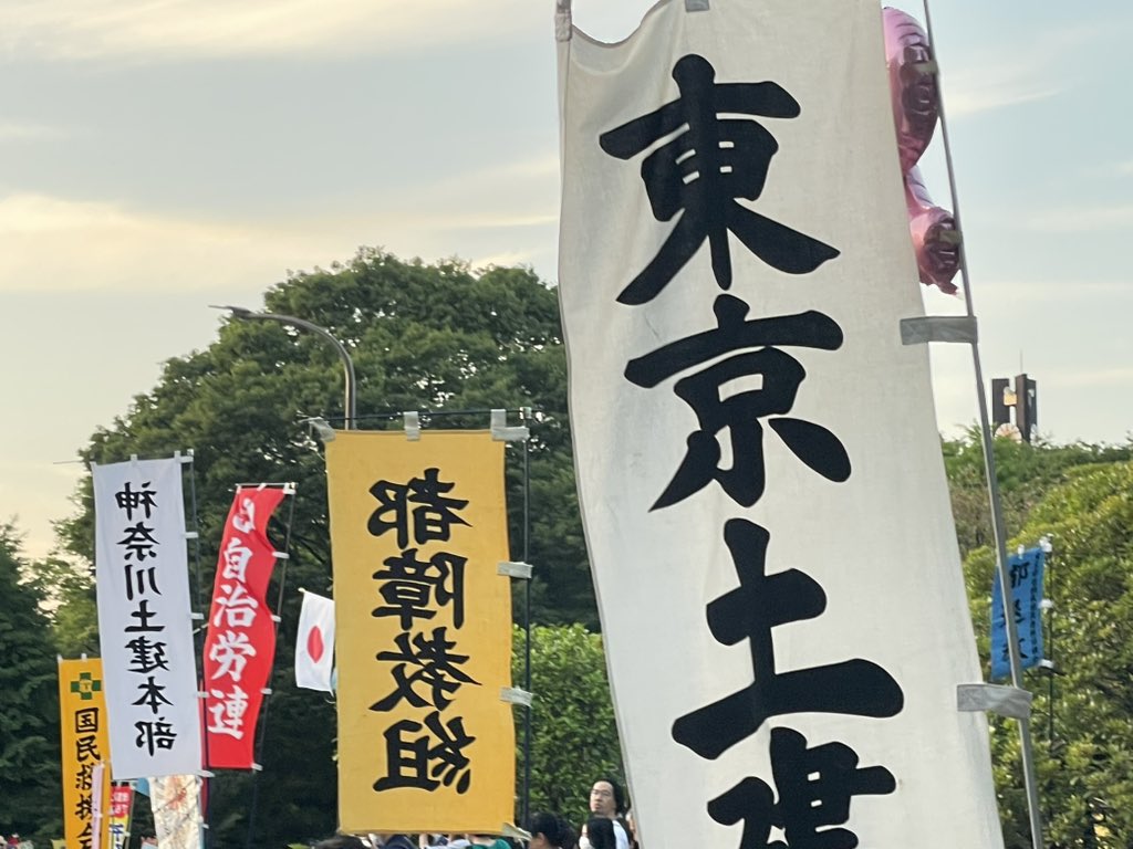 Sgt. Chung@チャン・グンソウ tweet media