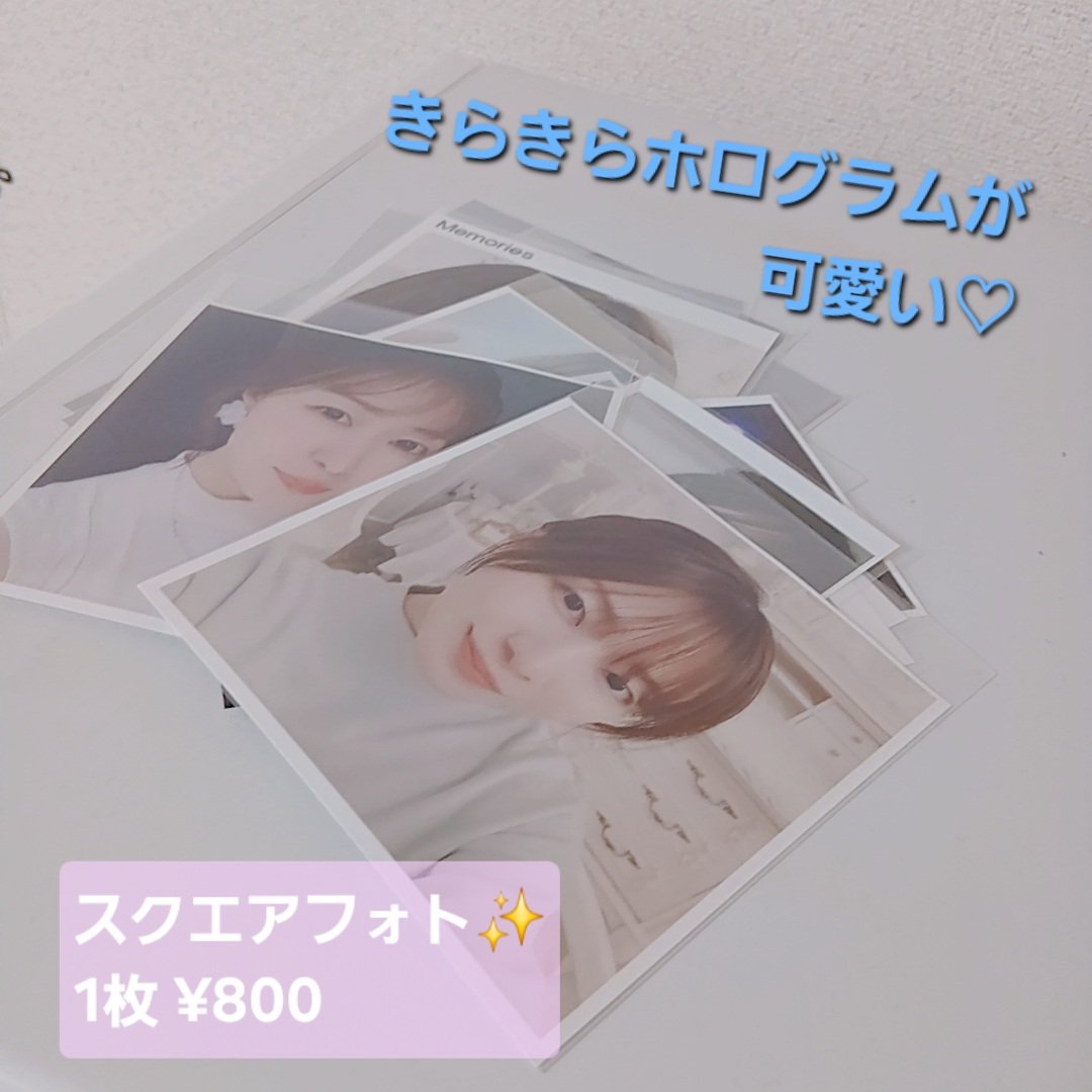 高山温子 tweet media