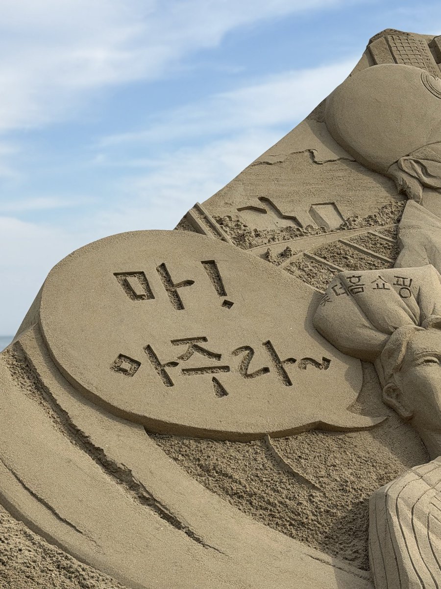 리이 tweet media