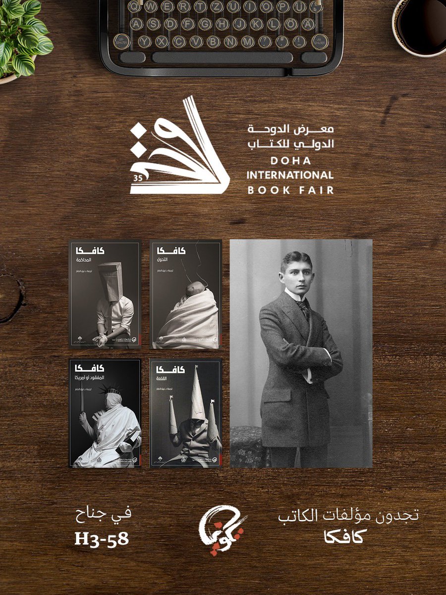 منشورات تكوين tweet media
