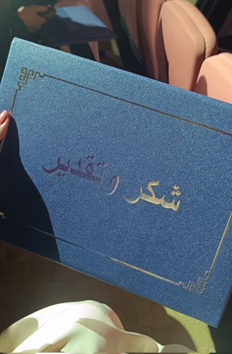 ANNE🎓 tweet media