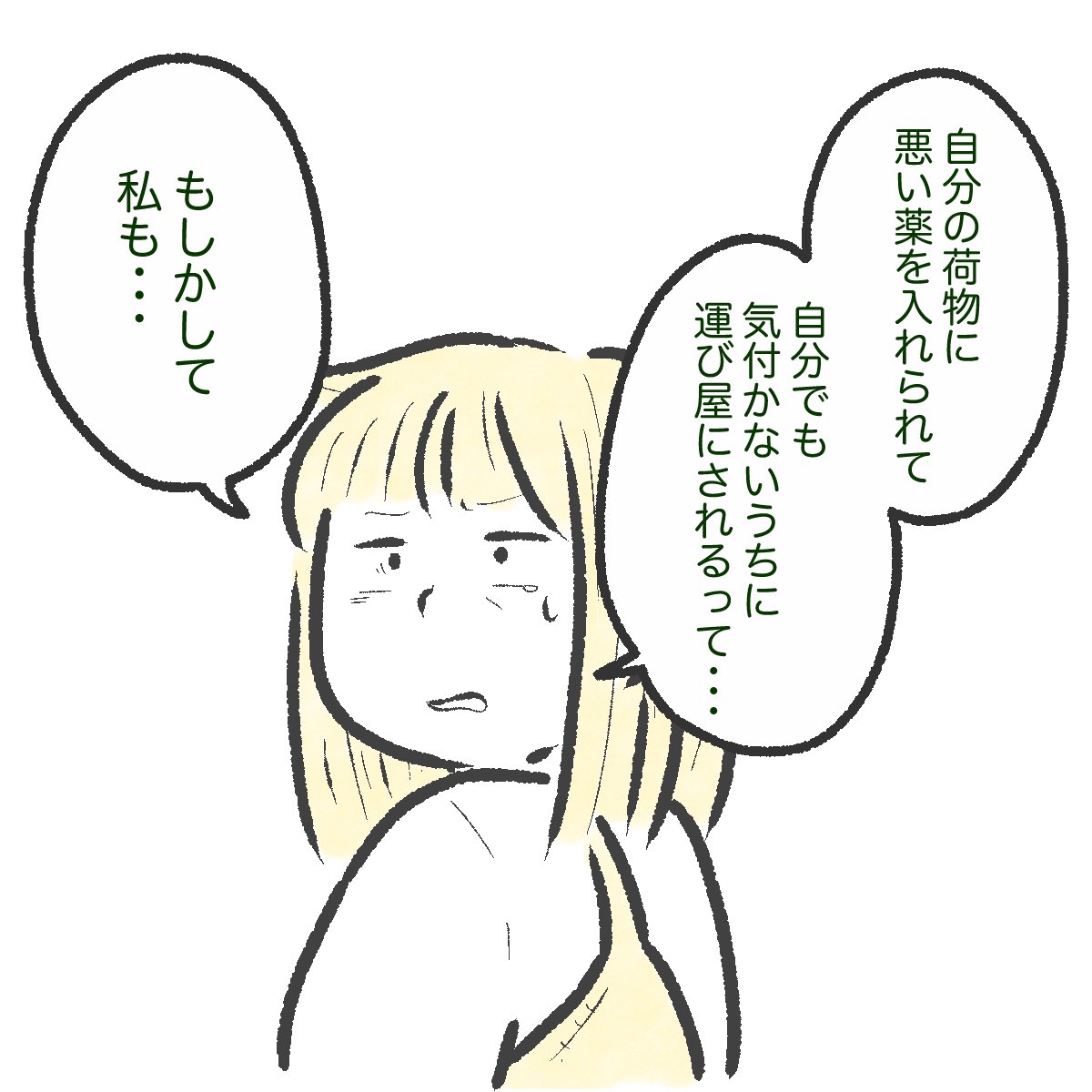 (2/5) 
