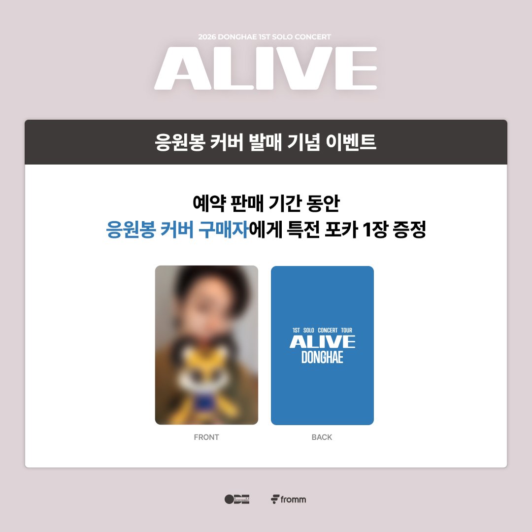 °• 🚀 동해오빠의 낸니지순 `` พี่ทงเฮ~🐯 tweet media