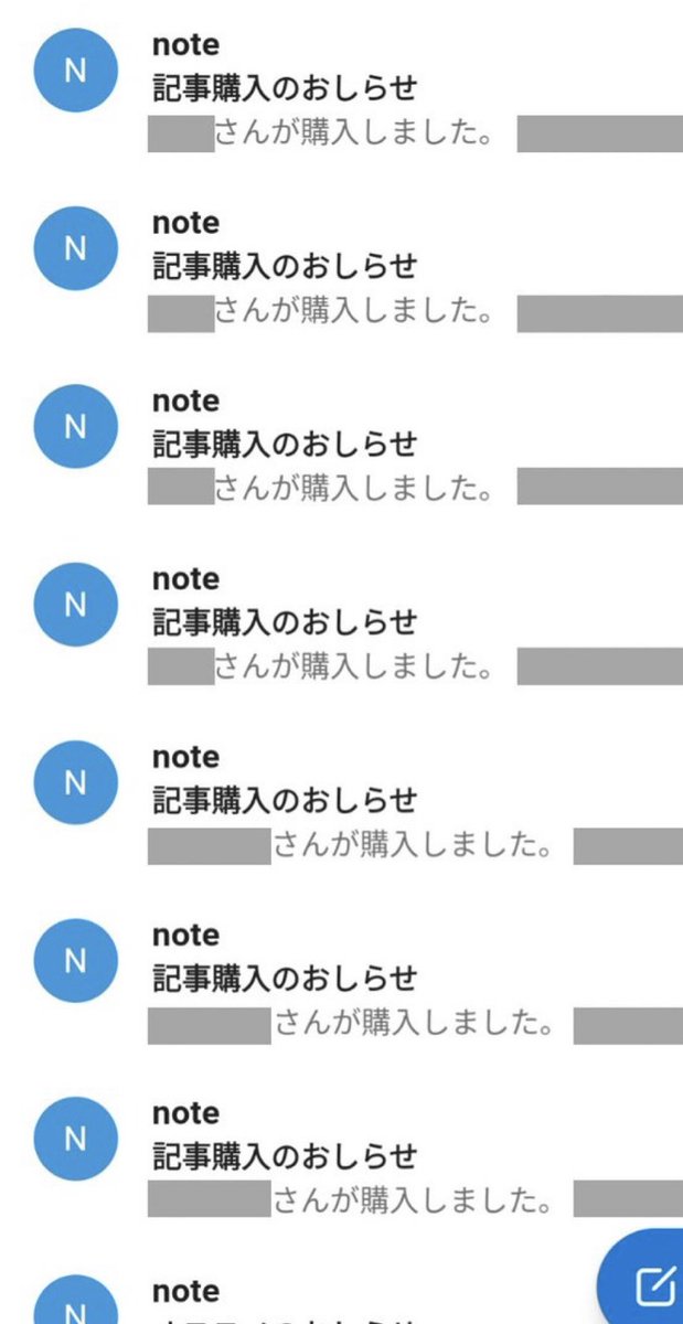 エル | AIクリエイター tweet media