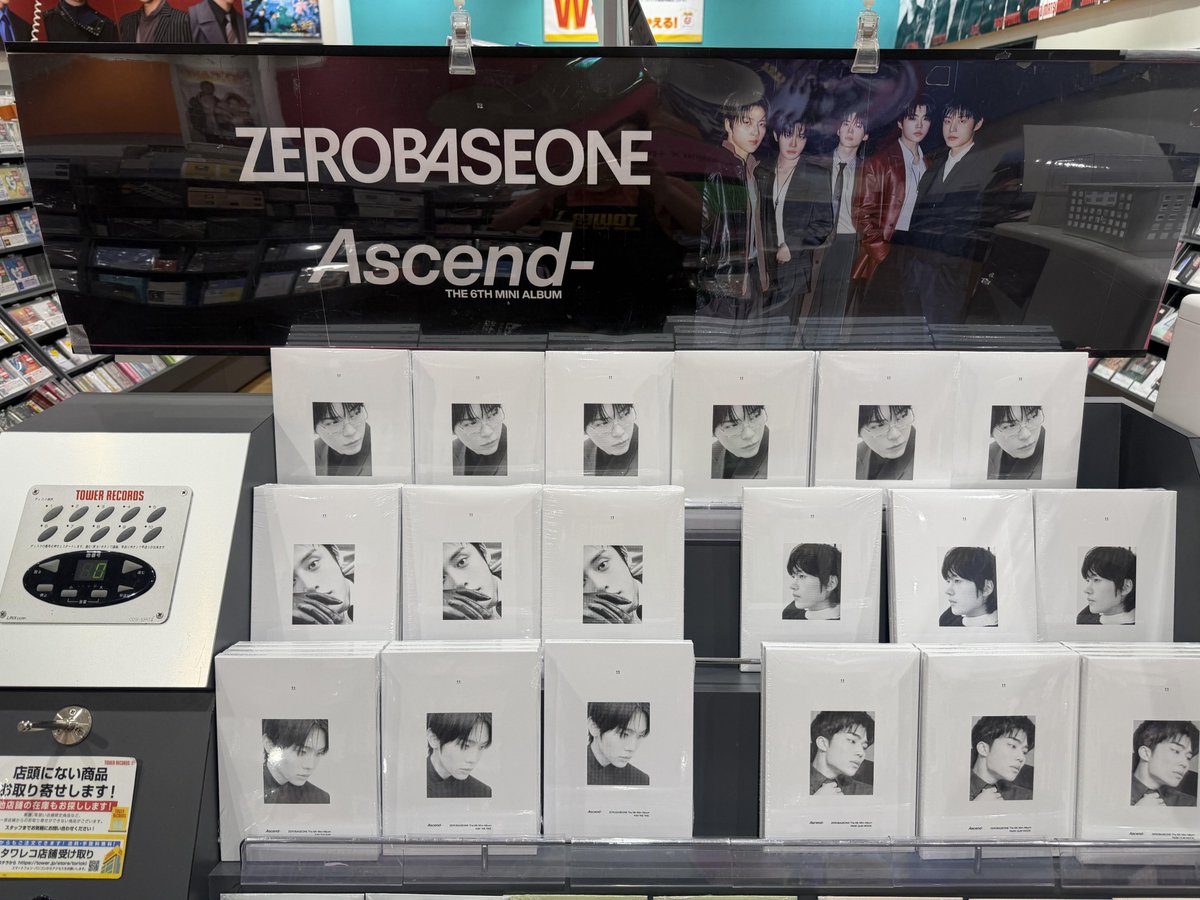 Anthology of the Recorder 26CD 未開封新品 ZEROBASEONE 】 6th Mini Album 『Ascend-』 タワーレコード限定特典
