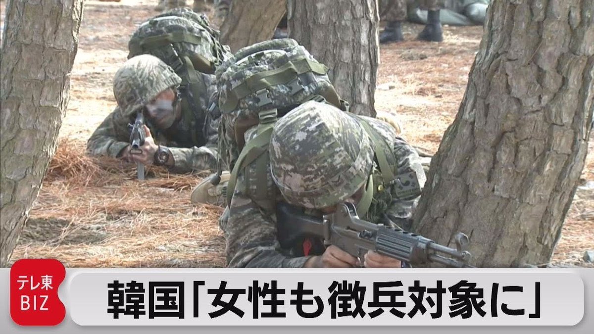 崔碩栄 tweet media