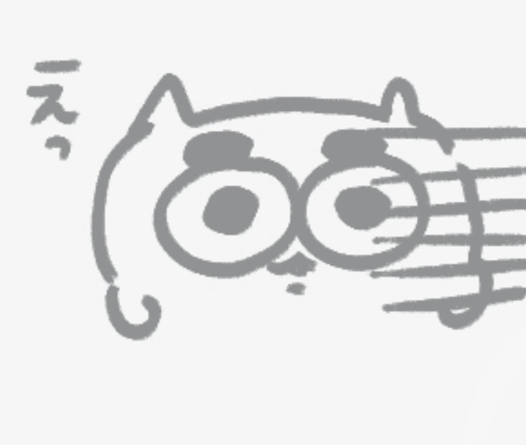 うんたたすここ tweet media