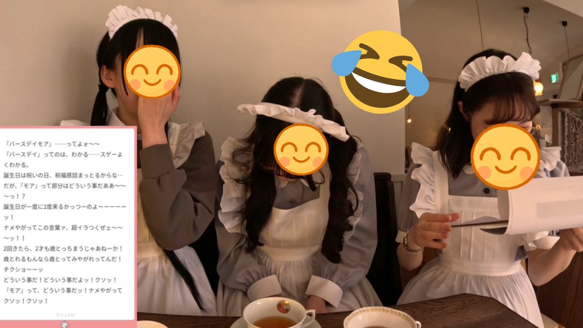 桃山 BIRTHDAY MORE tweet media