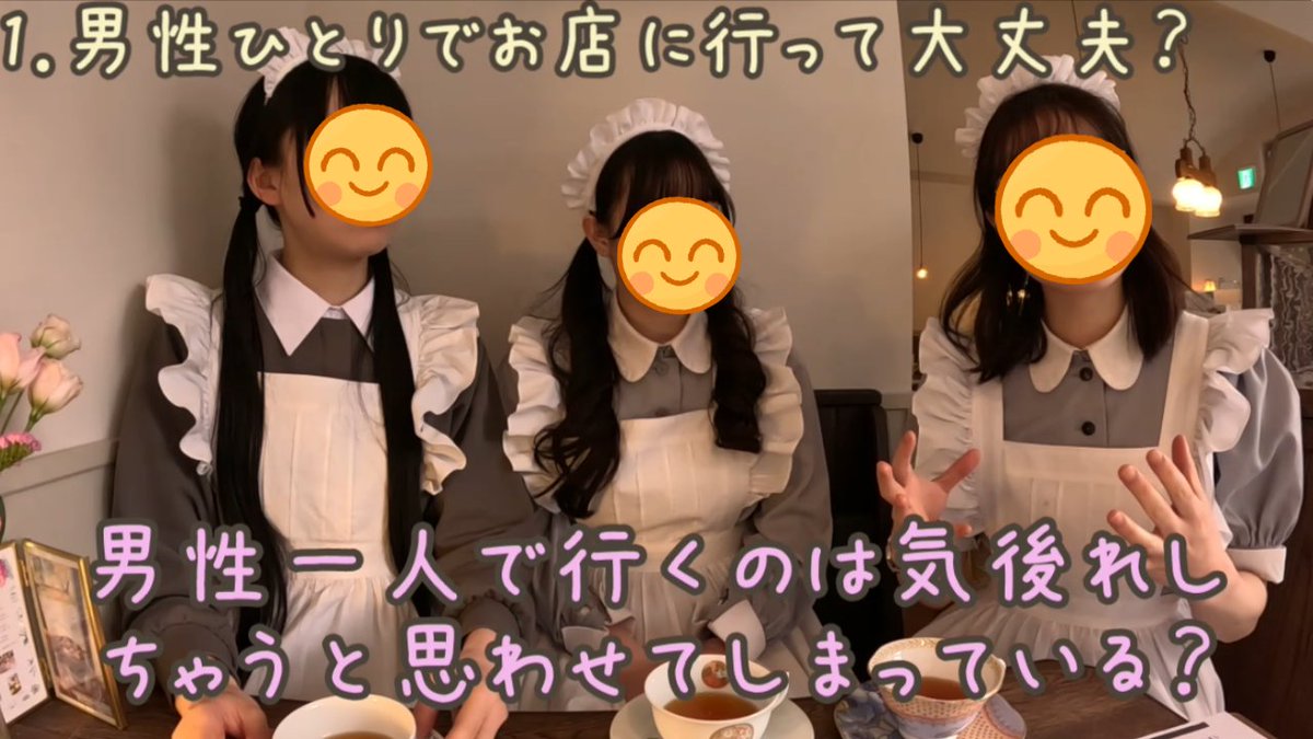 桃山 BIRTHDAY MORE tweet media