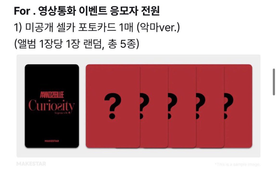 4AUUK's tweet photo. 앤더블 메이크스타 악마 
악마 미공포 5장 + 앨범 5장  + 미니포카 얼빡 1장 = 5.0
양도합니다

https://t.co/UA0ZbTaE5F

장하오 유승언 리키 김규빈 한유진 멬스 메이크스타 미공포 wts poca and2ble https://t.co/f0n1S1oJYl