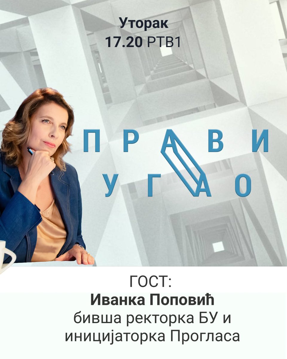 RTV tweet media