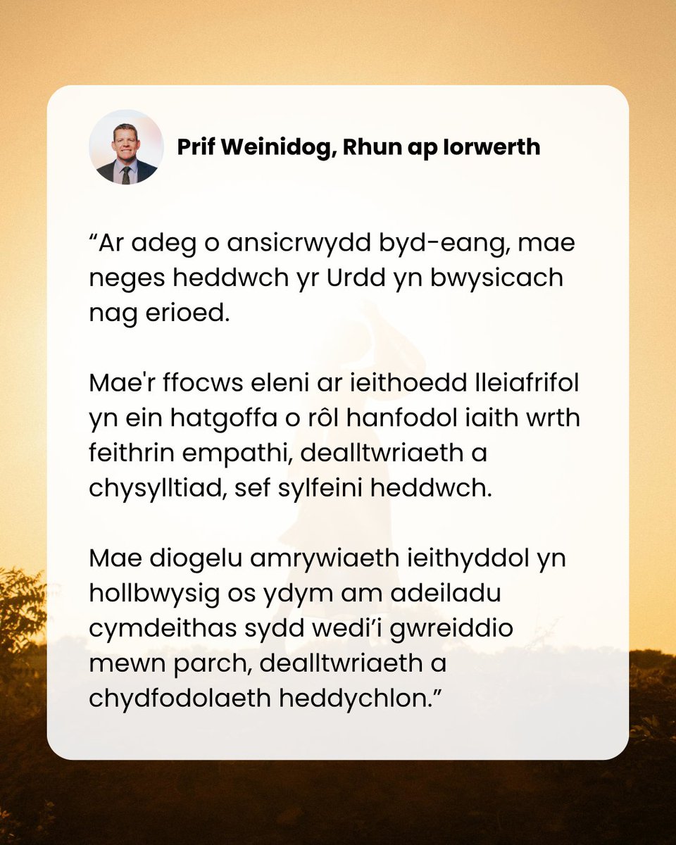 Swyddfa'r Prif Weinidog 🏴 tweet media