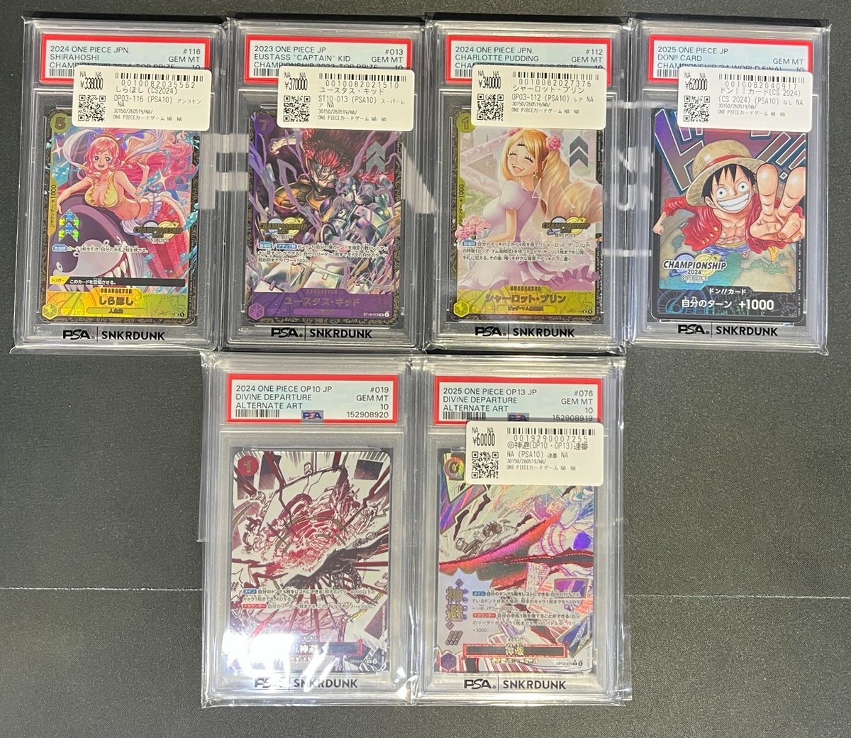シャーロットシフォン2023 ファイナリスト PSA10 PSA10鑑定済】シャーロット・プリン【プロモ】《紫》ForJapan未開封