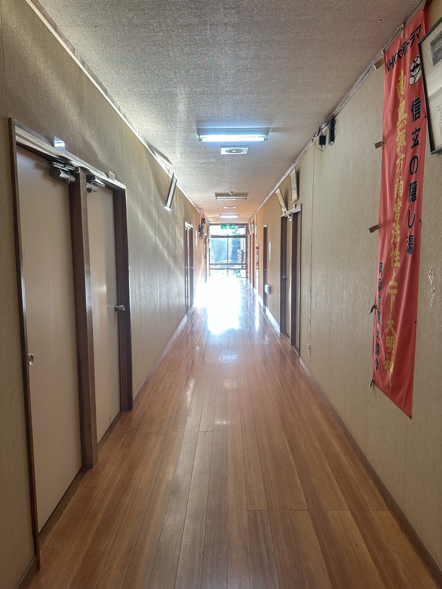 平日温泉紀行 tweet media